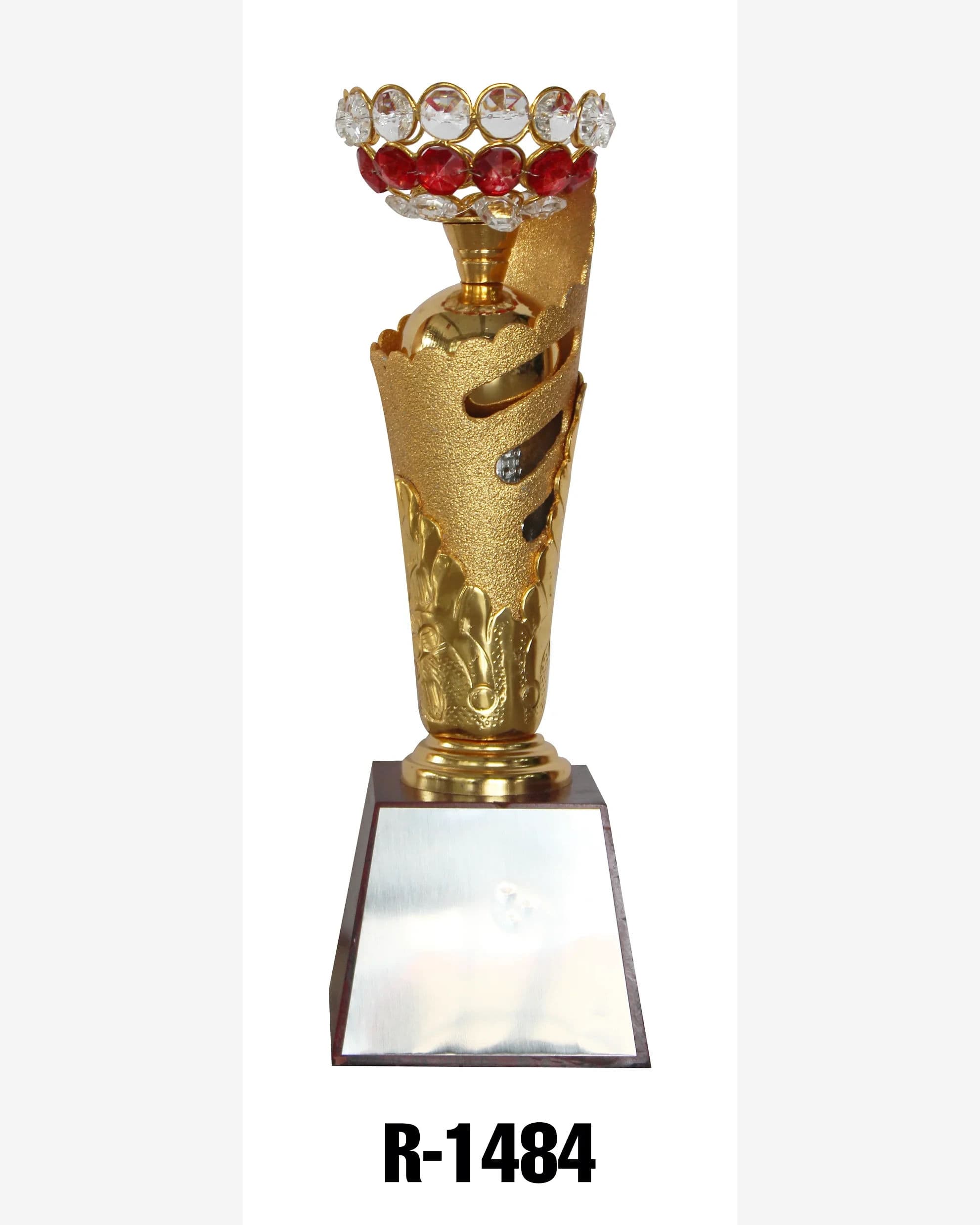Metal Trophy R 1484/M (13 inch)
