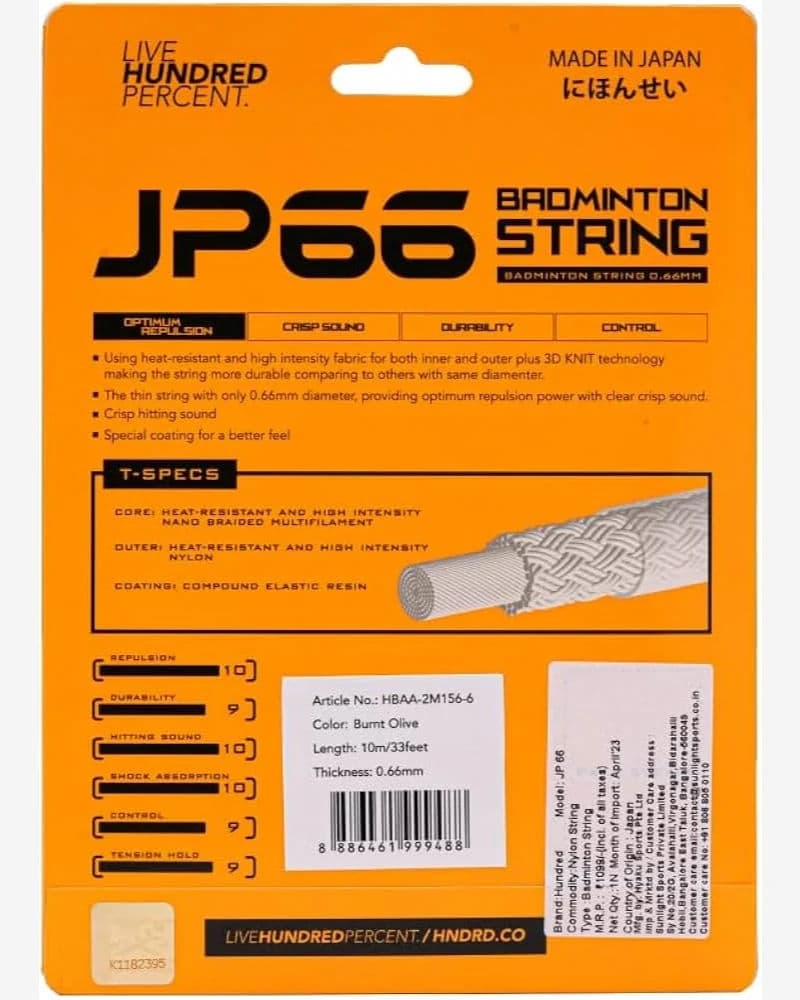 Badminton String- Hundred 66 — image 2