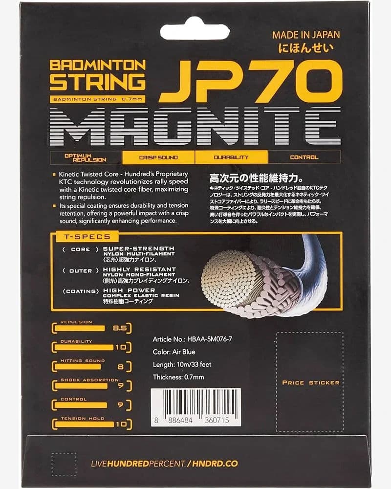 Badminton String- Hundred JP 70 Magnite — image 2