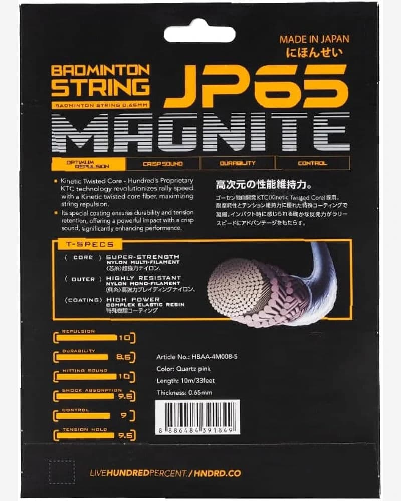 Badminton String- Hundred JP 65 Magnite — image 2
