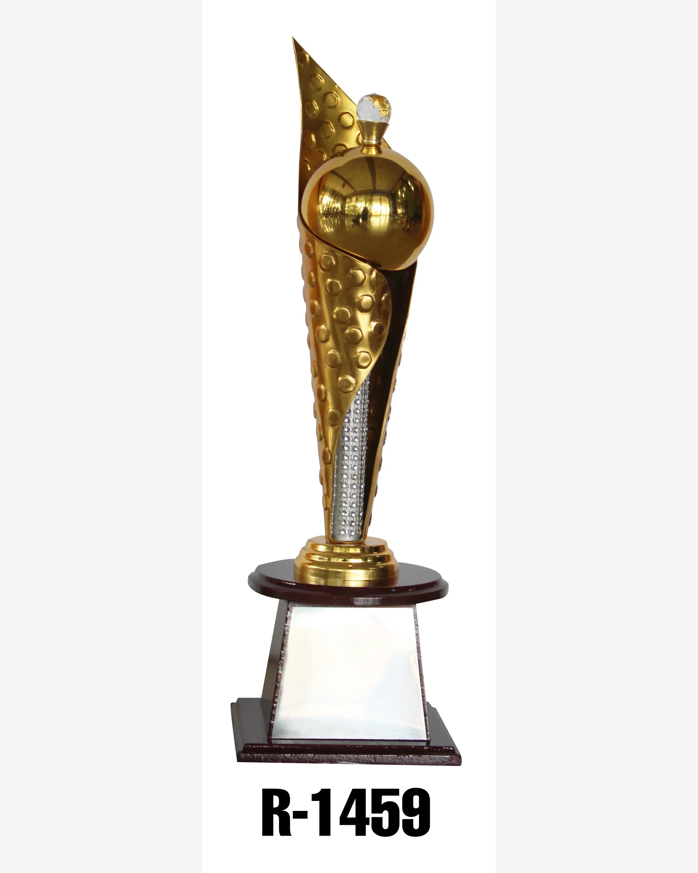 Metal Trophy R 1459/S (12 inch)