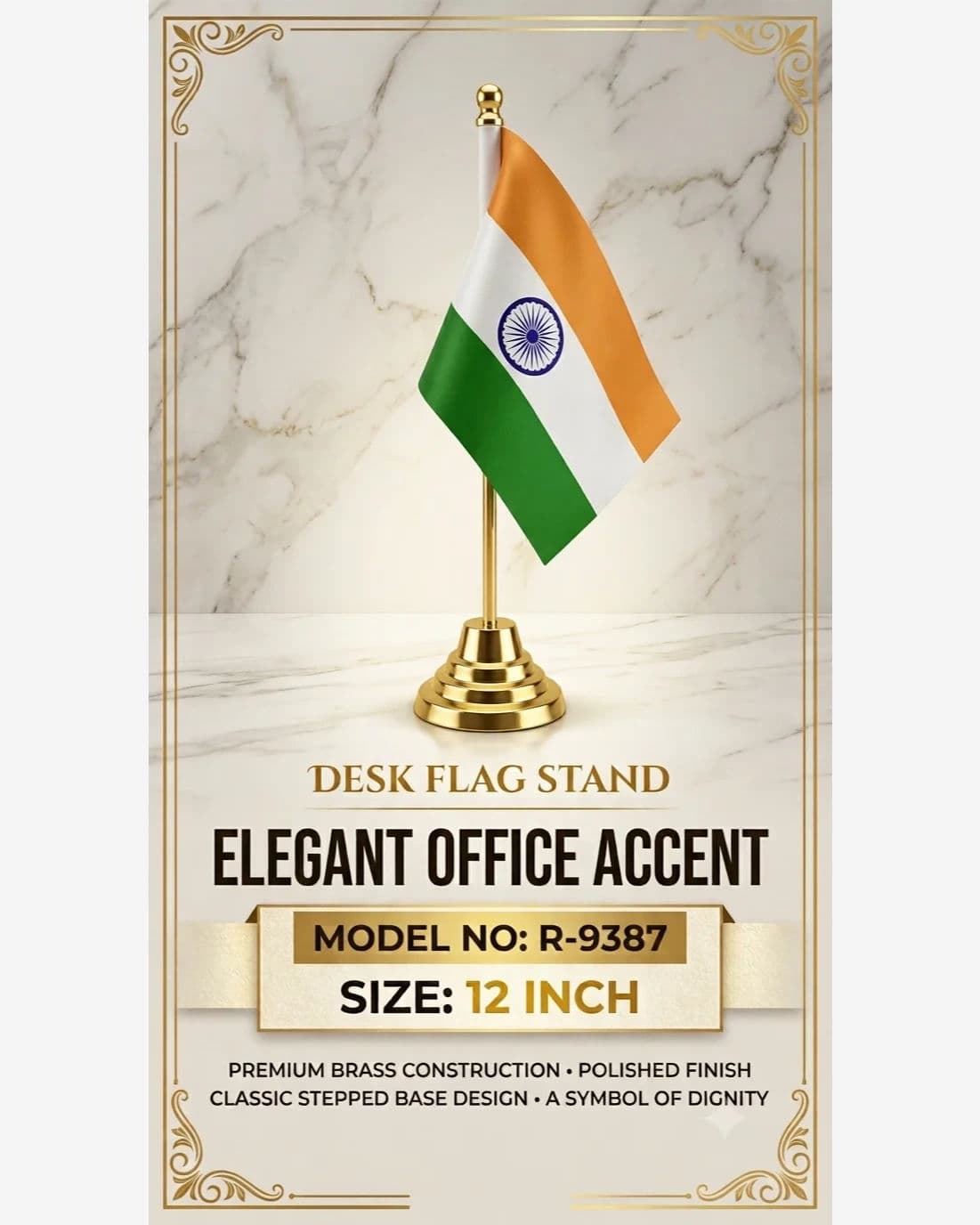 Single Flag Stand Trophy- R-9387/12 (12 inch)